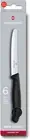 6-Piece Wavy Edge Steak and Tomato Knife, round Tip, Black, 6.7833.6