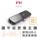 Feeltek 玻璃 6 in 1 USB-C 集線器 (7.3折)