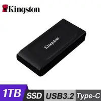 在飛比找森森購物網優惠-【Kingston 金士頓】XS1000 1TB 行動固態硬