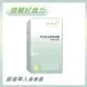 免運!【活萃泱】享食綜合酵素膠囊 (60粒/盒) (60粒/盒) (4盒,每盒622.5元)