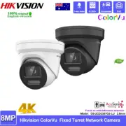 Hikvision DS-2CD2387G2-LU 2.8mm 4K 8MP ColorVu IP camera PoE AcuSense Mic Turret