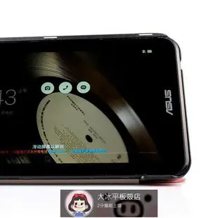 瘋馬紋 華碩ASUS Memo Pad 7 FE170CG K012 ME70CX K01A保護皮套 保護殼 保護套 防