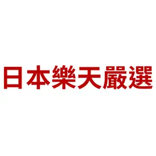 DHC維他命C 超值10入組 (30日份X10包)