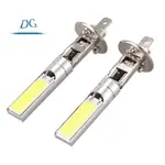 2X H1 氙氣白 6000K 7.5W COB LED SMD DRL 驅動霧光束頭燈燈泡