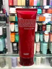 在飛比找Yahoo!奇摩拍賣優惠-便宜生活館【造型品】資生堂 SHISEIDO 玫瑰蒂娜護髮蠟