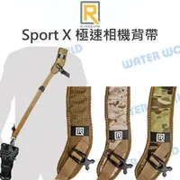 在飛比找樂天市場購物網優惠-BLACKRAPID 快槍俠 Sport X 極速相機背帶 