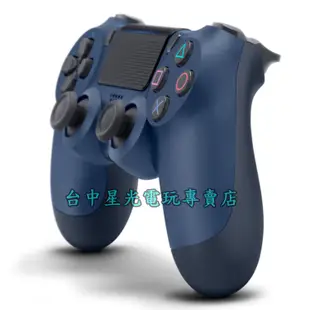 PS4 SONY原廠【台灣公司貨】 無線手把 午夜藍 新款無線控制器＋充電線＋耳機【CUH-ZCT2G】台中星光電玩