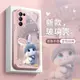 適用opporeno8手機殼套reno7pro女新款6十潮牌網紅外殼4se全包oppo防摔reno5高端5g高級感小眾可愛創意帽子兔