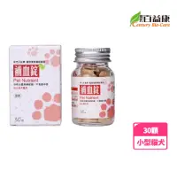 在飛比找momo購物網優惠-【現代百益康】元氣補血錠-30顆(小型貓犬用、不會鐵中毒)