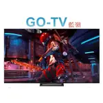 [GO-TV] TCL 55吋 4K QLED GOOGLE TV(55C745) 全區配送