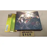 在飛比找蝦皮購物優惠-【中古現貨】Fate/Grand Order Orchest