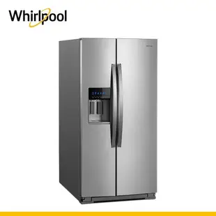 (福利品)Whirlpool 惠而浦 840公升 對開門冰箱 WRS588FIHZ (抗指紋不鏽鋼)