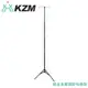 KAZMI 韓國 KZM 鋁合金雙頭掛勾燈架K7T3O007/吊掛燈架/廚具架/掛鉤吊具/登山露營 (10折)