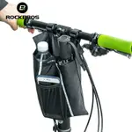 ROCKBROS 自行車包黑頭管車把迷你可折疊儲物袋折疊自行車配件腳踏車