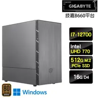 在飛比找momo購物網優惠-【技嘉平台】I7十二核{旋風衝鋒WP}SSD效能Win11P