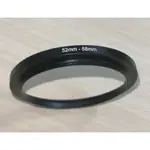 鏡頭轉接環52MM轉58MM 小轉大 單眼相機 濾鏡 保護鏡 單反鏡頭 NIKON CANON SONY 皆適用