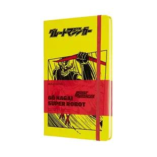 MOLESKINE 無敵鐵金剛限量筆記本(L型) -金剛大魔神