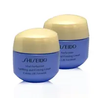 在飛比找神腦生活優惠-SHISEIDO 資生堂 激抗痕亮采緊緻霜 (輕盈版) 15