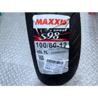 在飛比找蝦皮購物優惠-DIY本舖 MAXXIS 瑪吉斯 S98 SPORT 100