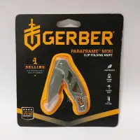 在飛比找蝦皮購物優惠-[泡泡虎] Gerber Paraframe Mini  折