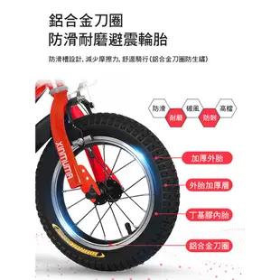 BIKEONE MINI18 可摺疊兒童自行車男孩2-3-5-6-7-8歲寶寶小孩腳踏單車女孩14/16寸後貨架版加閃光