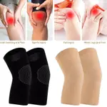 1 對防止膝蓋支撐保護器腿部關節炎損傷健身袖彈性繃帶保暖護膝