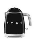 SMEG Mini Electric Retro-Style Kettle Black Glossy Finish 3 Cup Capacity Tea NEW