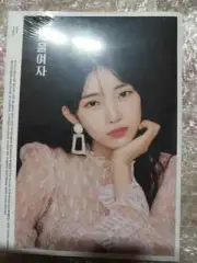 Yukika Seoul Women's Unopened Sealed