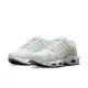 【NIKE 耐吉】慢跑鞋 男鞋 運動鞋 緩震 氣墊 AIR MAX TERRASCAPE PLUS 白 DQ3977-100