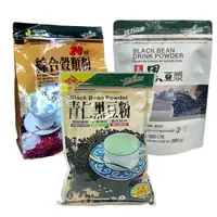 在飛比找森森購物網優惠-【活力百匯】24種綜合穀粉低糖/高纖豆漿粉/青仁黑豆粉