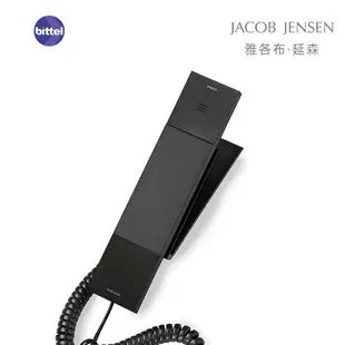 電話機 JACOB JENSEN 比特酒店客房電話機 床頭柜家用電話機 壁掛電話機 樂居家百貨