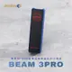 Audirect Beam 3 Pro-專為HI-END耳機設計的DAC解碼器