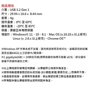 Kingston 金士頓 128GB DTDUO3CG3 DataTraveler Type-C USB3.2 隨身碟 128G