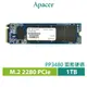 Apacer 宇瞻 PP3480 M.2 PCIe 1TB Gen3x4 NAS 固態硬碟