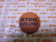 STIHL Model Plate / Name Badge MS290 ( 1127-967-1501 )