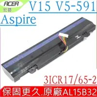 在飛比找PChome24h購物優惠-Acer 電池(原廠)-AL15B32 V15 V5-591