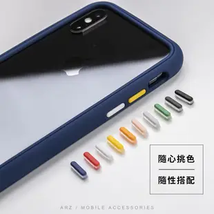 『限時5折』犀牛盾 Mod NX 超值組合包【A684】iPhone Xs Max 手機殼 防摔手機殼 背貼 保護貼