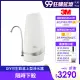 【3M】S003-CG DIY可生飲桌上型淨水器-鵝頸款