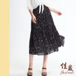 【JUST WEAR 佳葳】文藝楓葉紋棉質中長裙(女下身/女下著/裙子/腰頭彈性/滿版/透膚/拼接)