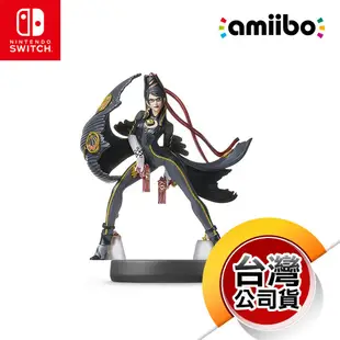 NS《amiibo公仔》蓓優妮塔 2P長髮 [魔兵驚天錄]（台灣公司貨）（任天堂Nintendo Switch）