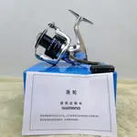 SHIMANO NEXAVE 漁線輪 4000HG