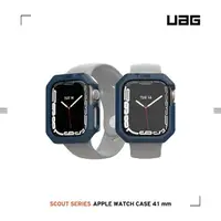 在飛比找momo購物網優惠-【UAG】Apple Watch 41mm 耐衝擊保護殼-藍