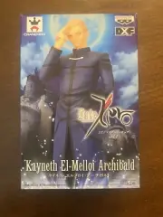 Kayneth El-Melloi Archibald DXF Figure Anime Fate Zero Banpresto Official