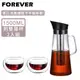 【日本FOREVER】耐熱玻璃冷泡茶/冷萃咖啡杯壺組1500ml(附雙層杯2入組)