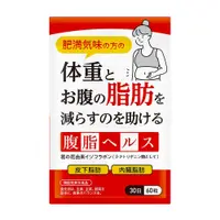 在飛比找PChome24h購物優惠-【日本 DUEN 杜恩】葛花纖體錠30日分(60粒/包)