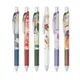 飛龍Pentel 極速鋼珠筆 秋日限定組-6入(BLN75FL)-兔子奔月/秋日楓紅/閒雲野鶴/秋高氣爽/食慾之秋/松鼠採果