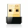 TP-Link TL-WN725N 超微型11N無線網卡