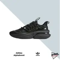 在飛比找蝦皮商城優惠-ADIDAS ALPHABOOST V1 TF 男慢跑鞋 黑