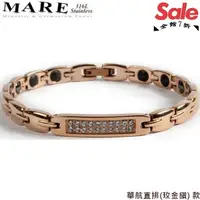 在飛比找Yahoo奇摩購物中心優惠-【MARE-316L白鋼】系列：華航直排(玫金鑽) 款