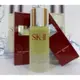 SK-II SKII SK2 青春修護精萃油50ml 全新百貨專櫃正貨盒裝